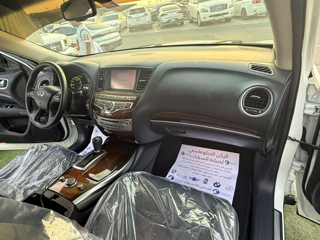 Infiniti QX60 PREMIUM panoramic sunroof, excellent condition, 4x4
