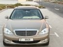 Mercedes Benz S350 LWB Gulf Panorama, First Owner