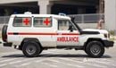 Toyota Land Cruiser 70 LC79 STANDARD Ambulance 2026 | Diesel | 4WD | Manual | 3-Door Hardtop | AFRICA EXPORT