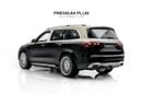 Mercedes Maybach GLS600 Maybach