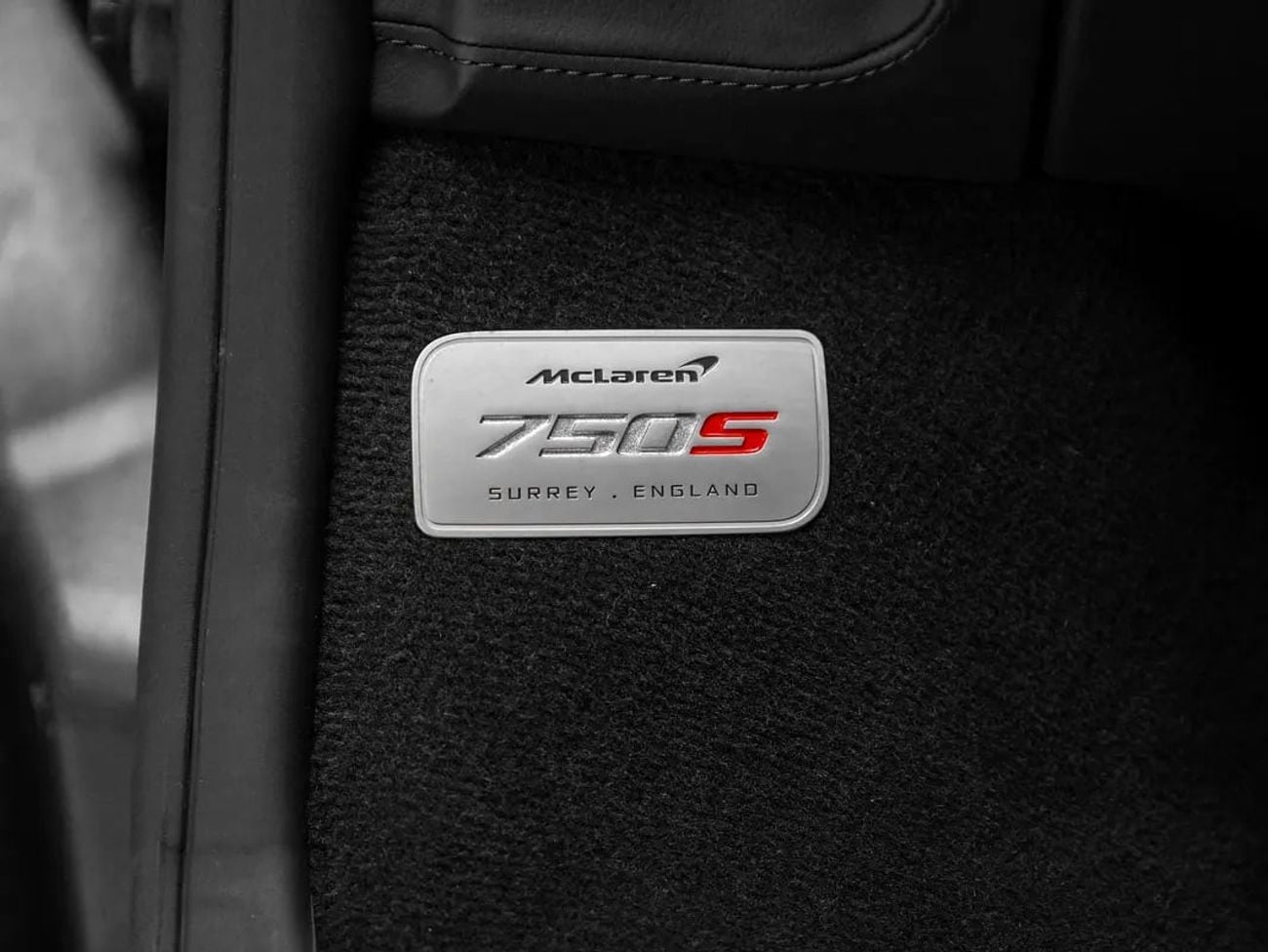 مكلارين 750S SPIDER SWAP YOUR BRAND SPIDER PERFORMANCE UNDER FREE CONTRACT SERVICE AND WARRANTY