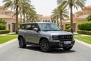 Jetour T2 PHEV 2026 | AED 2021/Month | 0 DP | 30 Day Return | Warranty | Service History