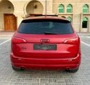 Audi Q5 أودي خليجي موديل فل اوبشن بحالة ممتازة