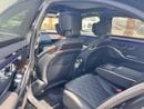 مرسيدس بنز S 580 4MATIC