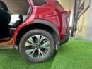 نيسان روج SV نيسان روغ إس في 2021 | كاملة المواصفات السعر: 43,000 درهم إماراتي سنة الصنع: 2021 المواصفات الأم