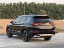 Mitsubishi Outlander GLX HIGHLINE
