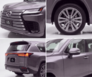 Lexus LX700h 2.5
