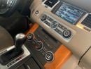 Land Rover Range Rover Sport HSE RED