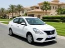 Nissan Sunny SV 2023 | AED 350/Month | 0 DP | 30 Day Return | Warranty