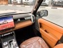 شيري آي كار V27 2027 iCAUR V27 الرائدة 1.5 لتر AWD REEV (تسجيل محلي وتصدير)