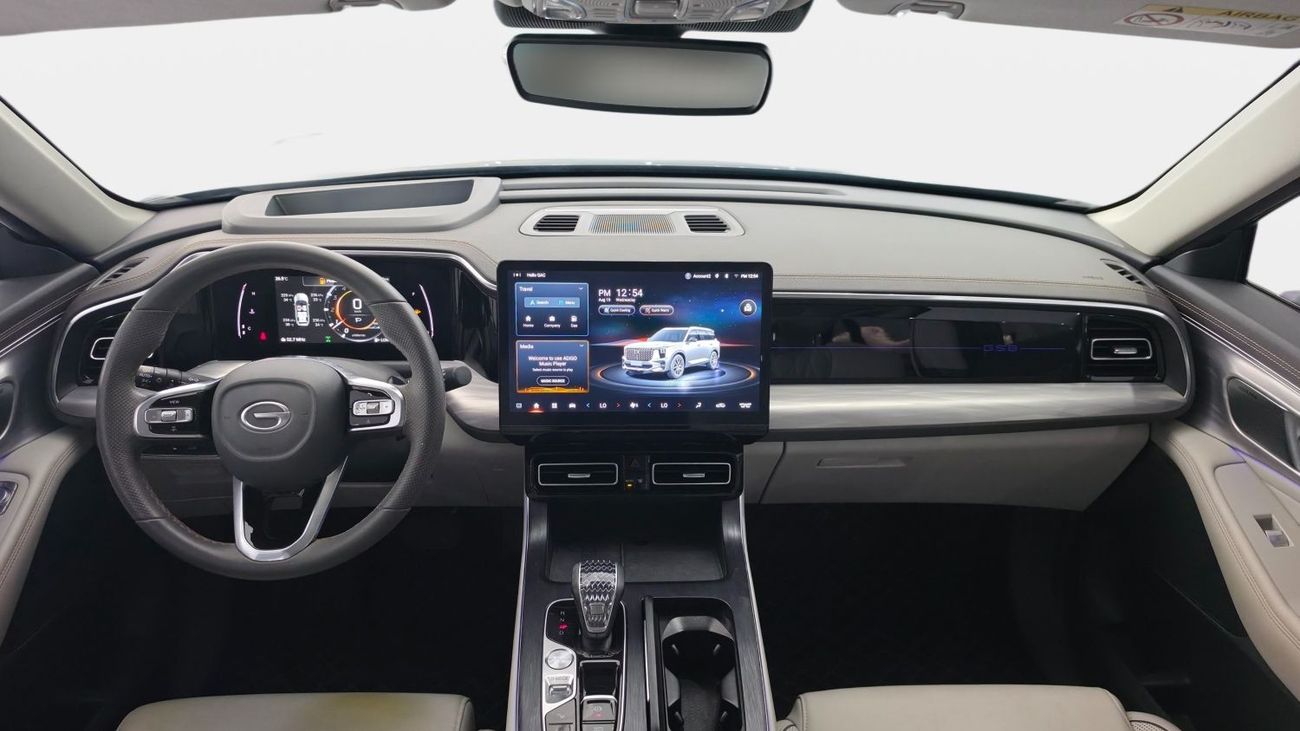 GAC GS8 GX 0% DP | 1,133 / Month | 2023 | Gargash Warranty | Service History