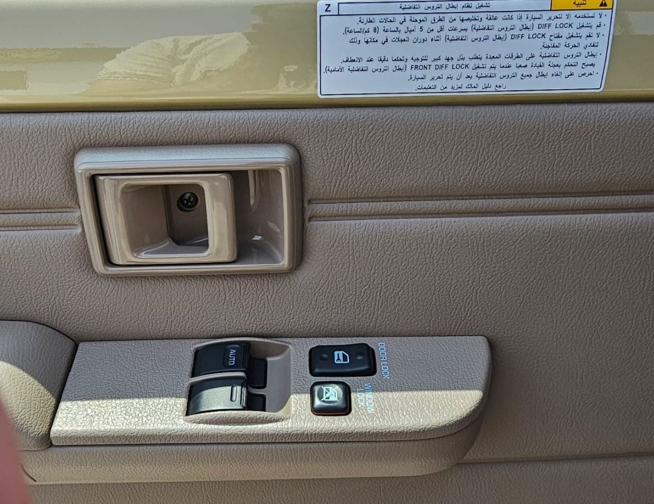 تويوتا لاند كروزر بيك آب LC79 SINGLE CABIN LC79 كابينة مفردة || محرك بنزين V6 سعة 4.0 لتر، دفع رباعي / نوافذ كهربائية / قفل تفاضلي، أنبوب تنفس