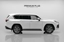 Lexus LX600 PRESTIGE
