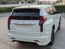 Mitsubishi Montero