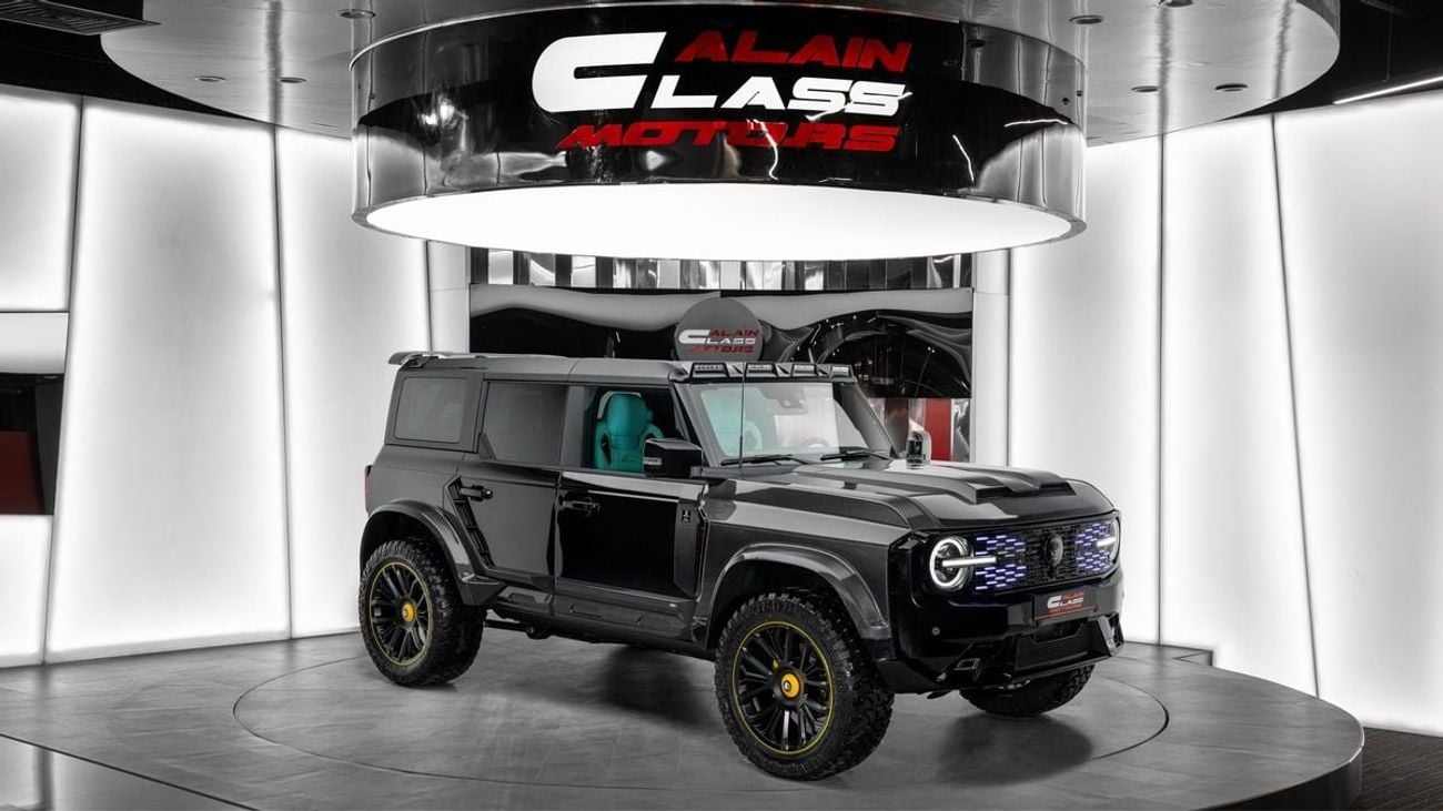 Ford Bronco Lumma GT45 - Limited Edition - 2025