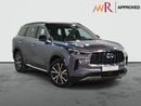Infiniti QX60 AUTOGRAPH 2.0