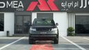 Land Rover Range Rover Santorini Black- white 2027MY Export Only