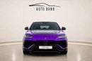 Lamborghini Urus PERFORMANTE | Korean Specs | Brand Condition