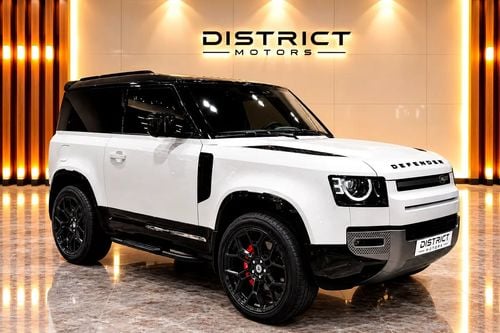 Land Rover Defender 90 SE P400 GCC Specs