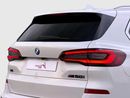 بي أم دبليو X5 XDRIVE M50I M50i | 4.4L V8 TWIN-TURBO | 523 HP | KOREAN SPECS