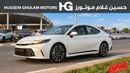 Toyota Camry LE HEV 2026 Toyota Camry LE-S 2.5L Hybrid