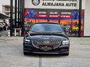 جينيسس G80 Limited Edition - Korean Specs