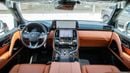لكزس LX 700h VIP 3.5 لتر | 2026 | للتسجيل المحلي +10%