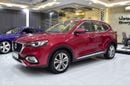 أم جي HS لاكجوري LUXURY