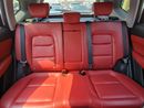 Chery Tiggo 7 Pro Max LUXURY 2.0