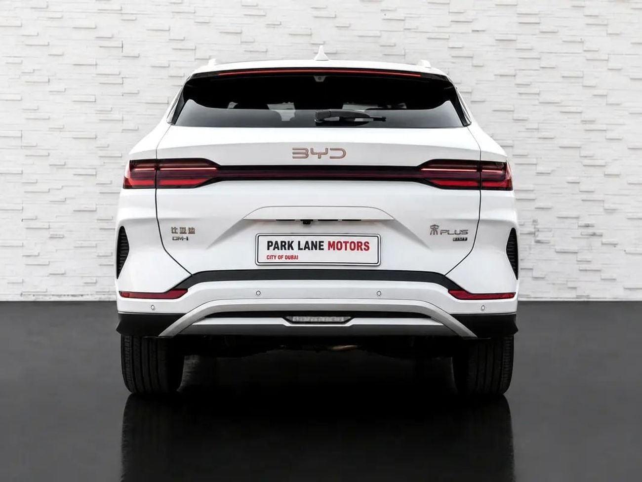 BYD Song Plus FWD