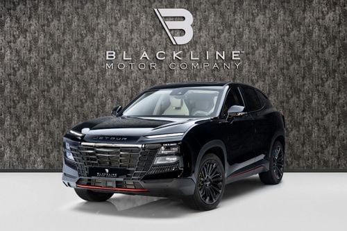 جيتور داشينج LUXURY