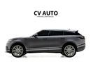 Land Rover Range Rover Velar R-DYNAMIC S Range Rover | Velar | R-Dynamic S P250