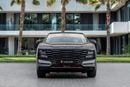 جيتور داشينج 1.6T LUXURY USED Dashing 1.6T Luxury | 2,155 P.M | 0% Downpayment | JETOUR WARRANTY