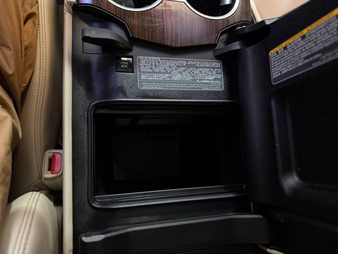 Toyota Land Cruiser VXR