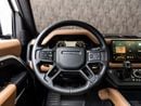 Land Rover Defender 110 HSE P525
