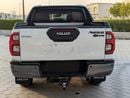 Toyota Hilux ADVENTURE