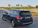 نيسان باثفايندر SV