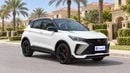 Geely Coolray GF 2025 | AED 897/Month | 0 DP | 30 Day Return | Warranty | Service History