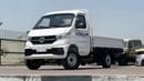 Gerja Hiro 1249CC 2WD 1T PAYLOAD CARGO MT