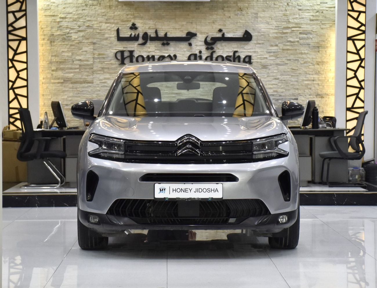 Citroen C5 Aircross FEEL EXCELLENT DEAL for our Citroen C5 Aircross ( 2023 Model ) in Silver Color GCC Specs