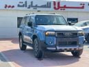 Toyota Prado ADVENTURE