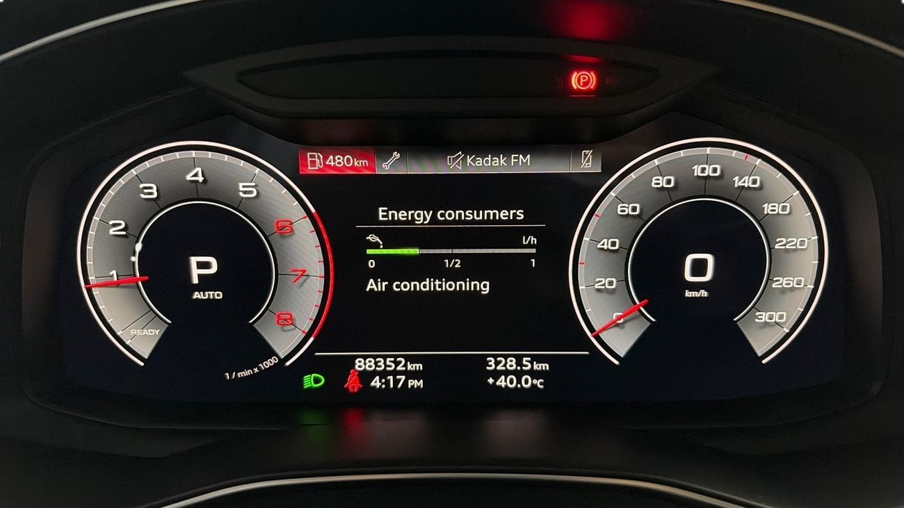 أودي A6 40 TFSI S-LINE | شامل الضمان | 0 دفعة أولى