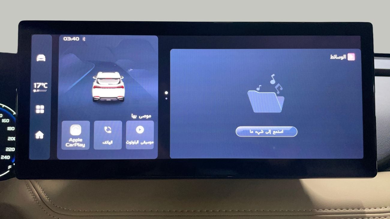 Geely Okavango GK 2025 | AED 1072/Month | 0 DP | 30 Day Return | Warranty