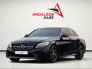 مرسيدس بنز C 200 بريميوم E200 | | GCC | 2.0L TURBO | GCC