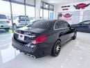 مرسيدس بنز C 63 AMG إس
