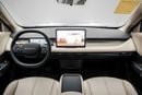 نامي 06 Vigo EV - Silver Inside Beige | Export Only