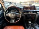 لكزس LX 570 LX 570 Luxury Plus GCC Specs