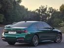 BMW 750Li XDRIVE M SPORT xDrive 4.4L (530 HP) BMW 750LI 2020 GCC V8 // FSH // SERVICE CONTRAC TILL 2027 // FUL