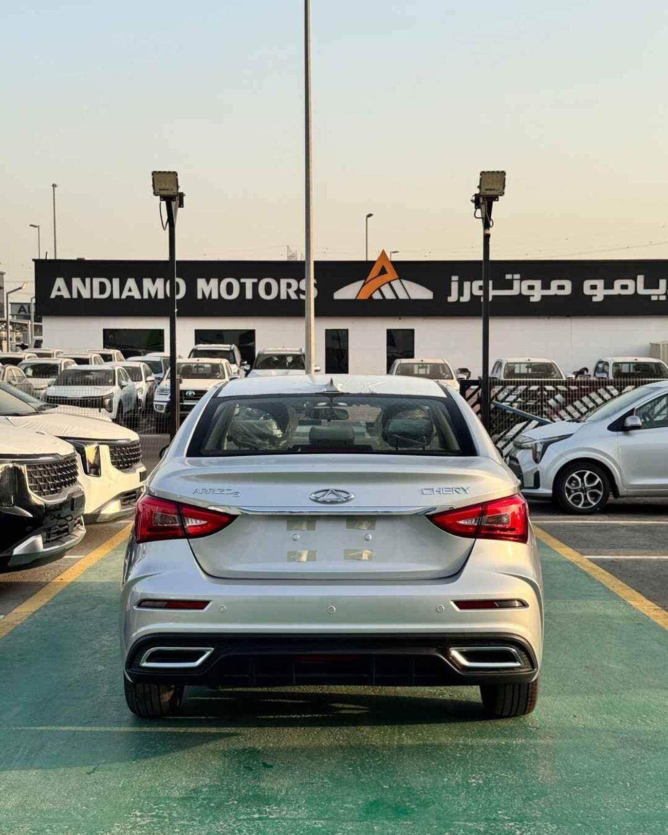 Chery Arrizo 5 COMFORT | GCC Specs | 2026 MODEL