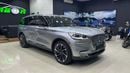 Lincoln Aviator RESERVE